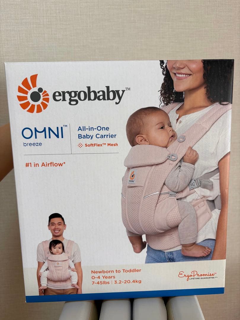 エルゴベビー 抱っこ紐 オムニブリーズ ピンククォーツ
