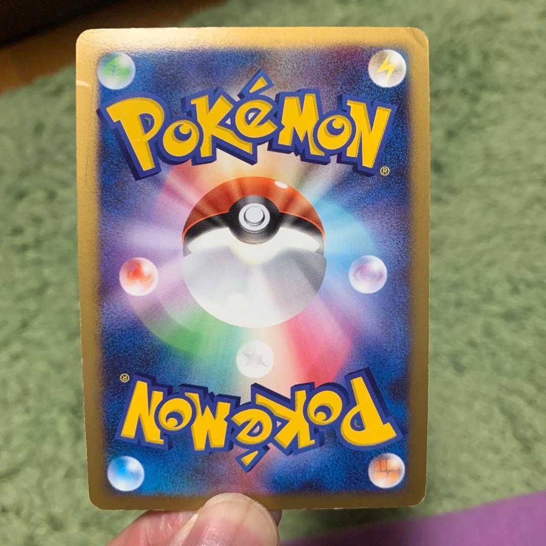 カビゴン ドミノピザ PROMO DPプロモーションカード 127/DP-P