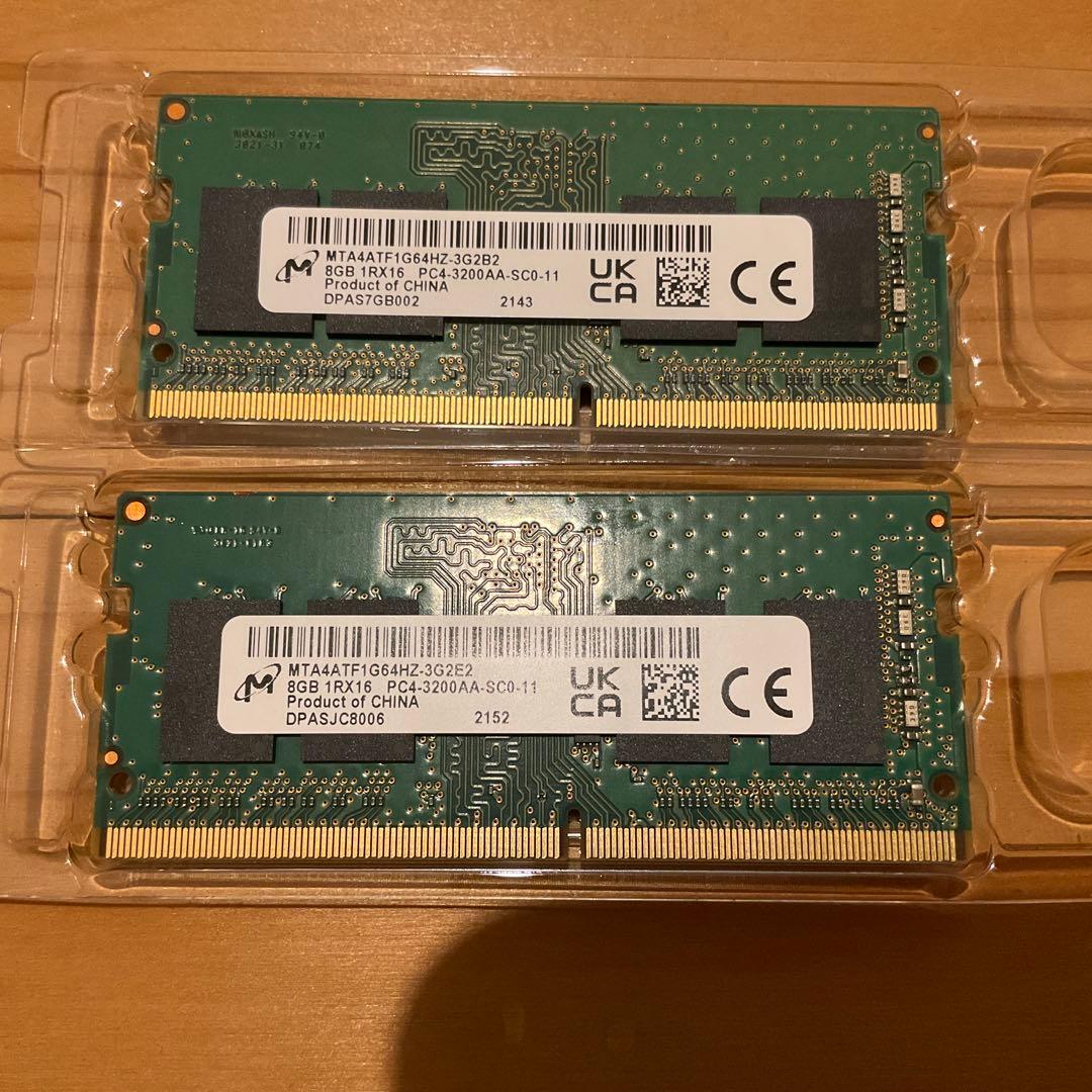 Micron DDR4-3200 8GB メモリ 2枚セット