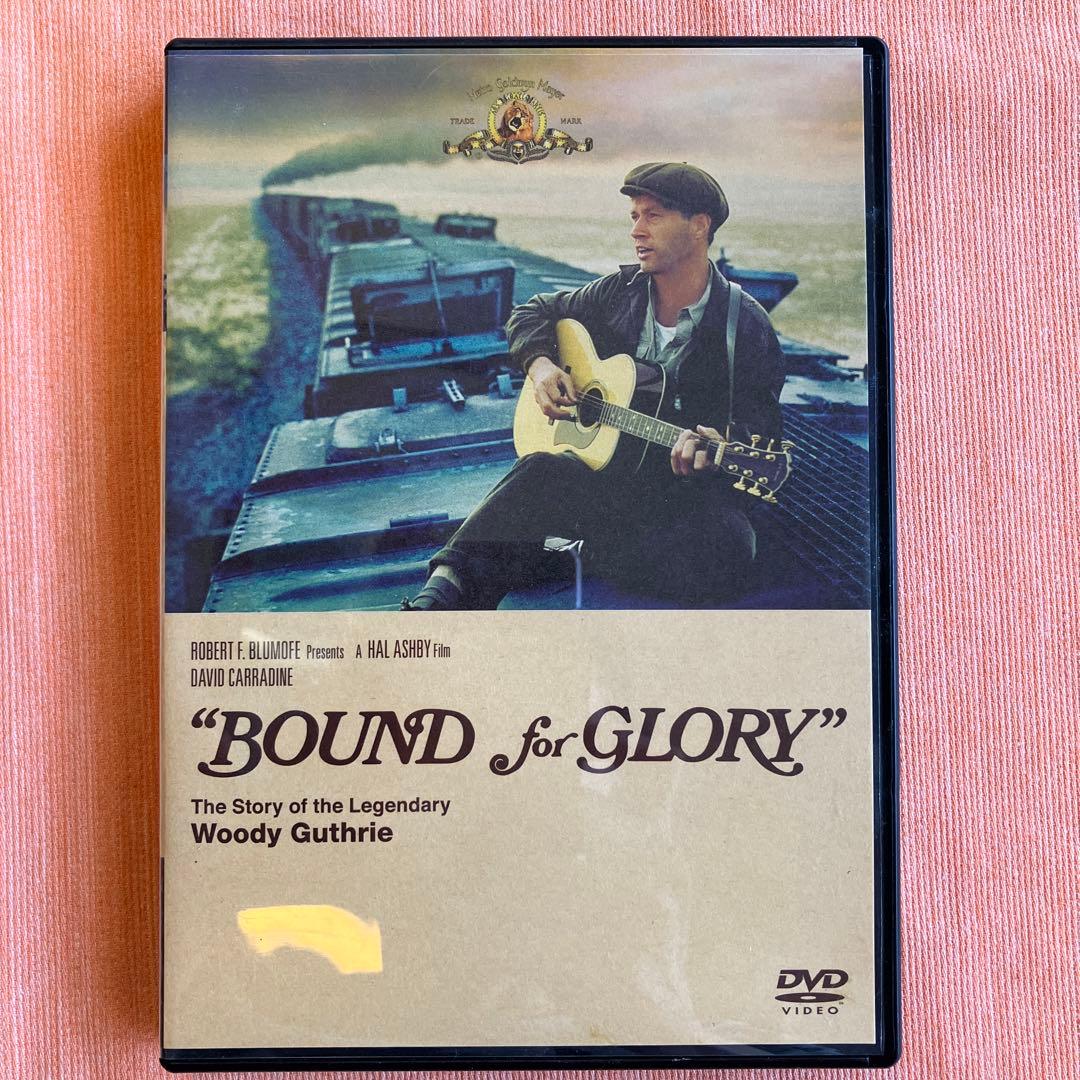 ウディ・ガスリー わが心のふるさと('76米)