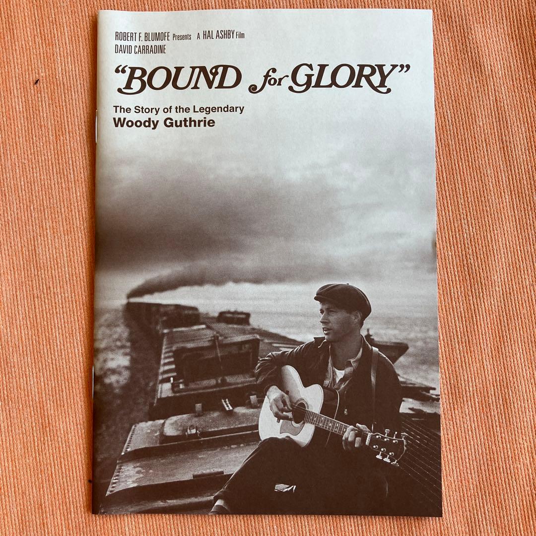 ウディ・ガスリー わが心のふるさと('76米)