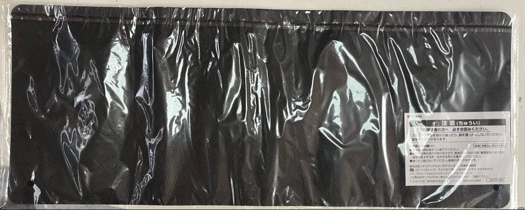 【匿名配送】光なき影 ア＝バオ・ア・クゥー プレイマット