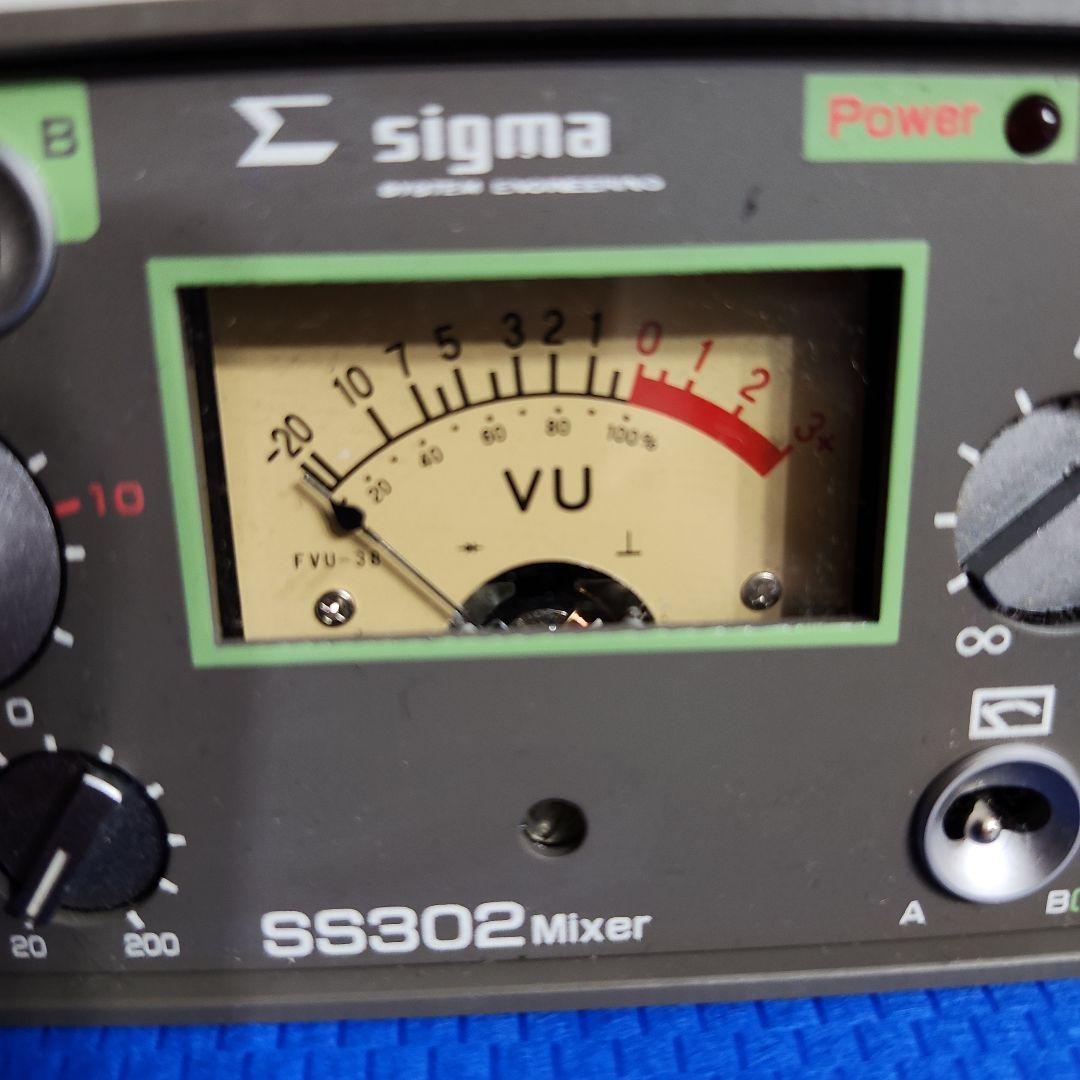 シグマSS-302 ポータブル3Chミキサー　映像制作向け【美品】