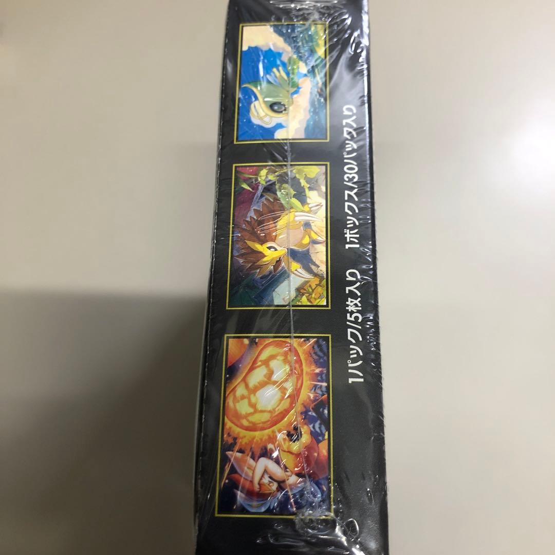 ポケモンカードゲーム メガブレイブ 5パック入り