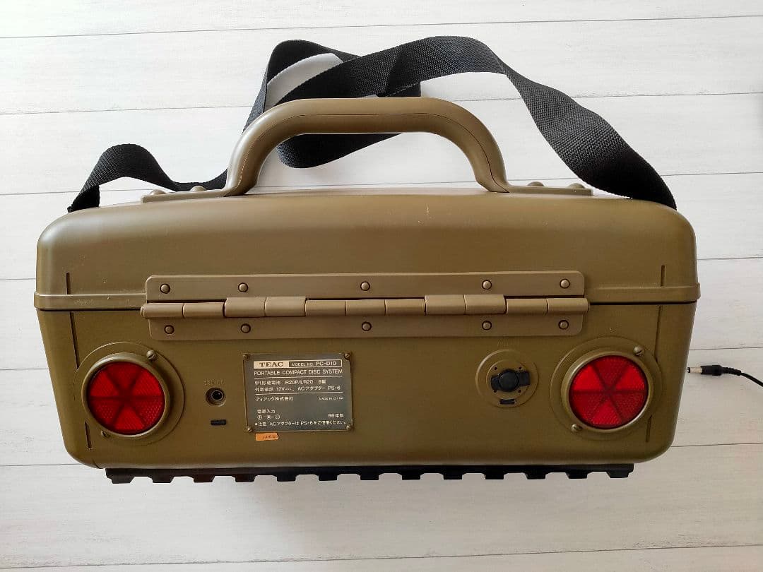 ミリタリー風TEAC PC-D10 ポータブルCDラジカセ