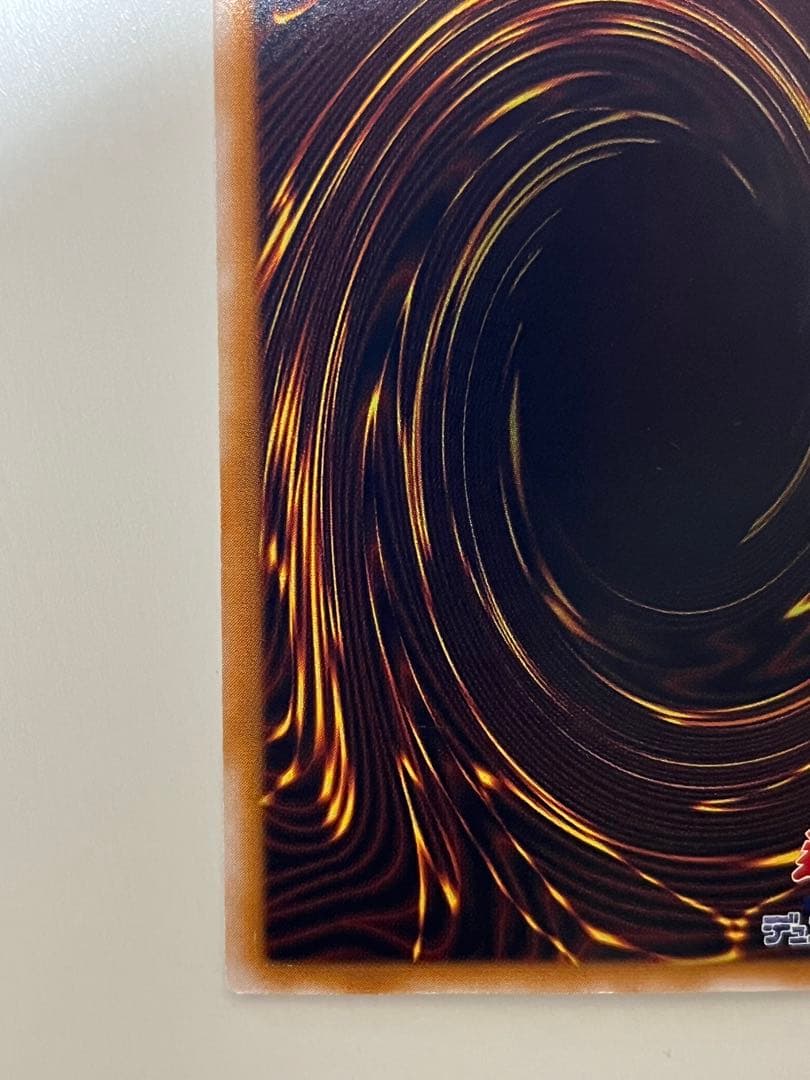 遊戯王 ２期 仮面魔獣マスクド・ヘルレイザー レリーフ