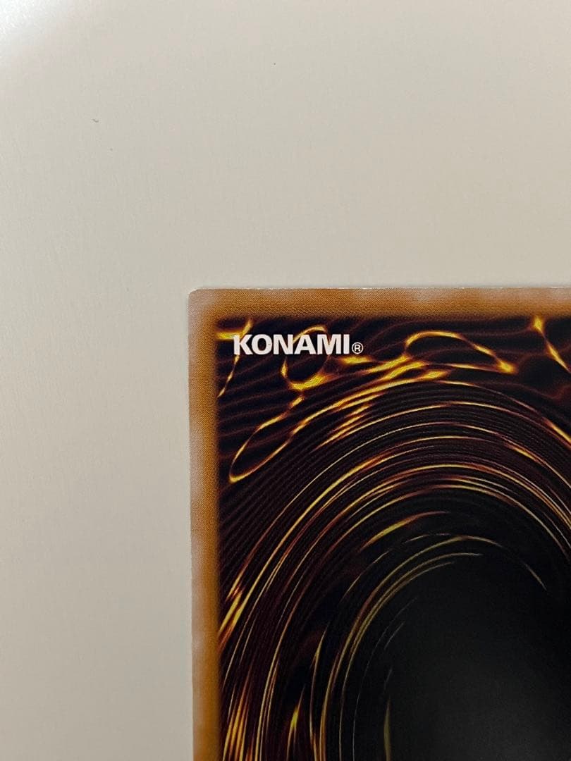 遊戯王 ２期 仮面魔獣マスクド・ヘルレイザー レリーフ