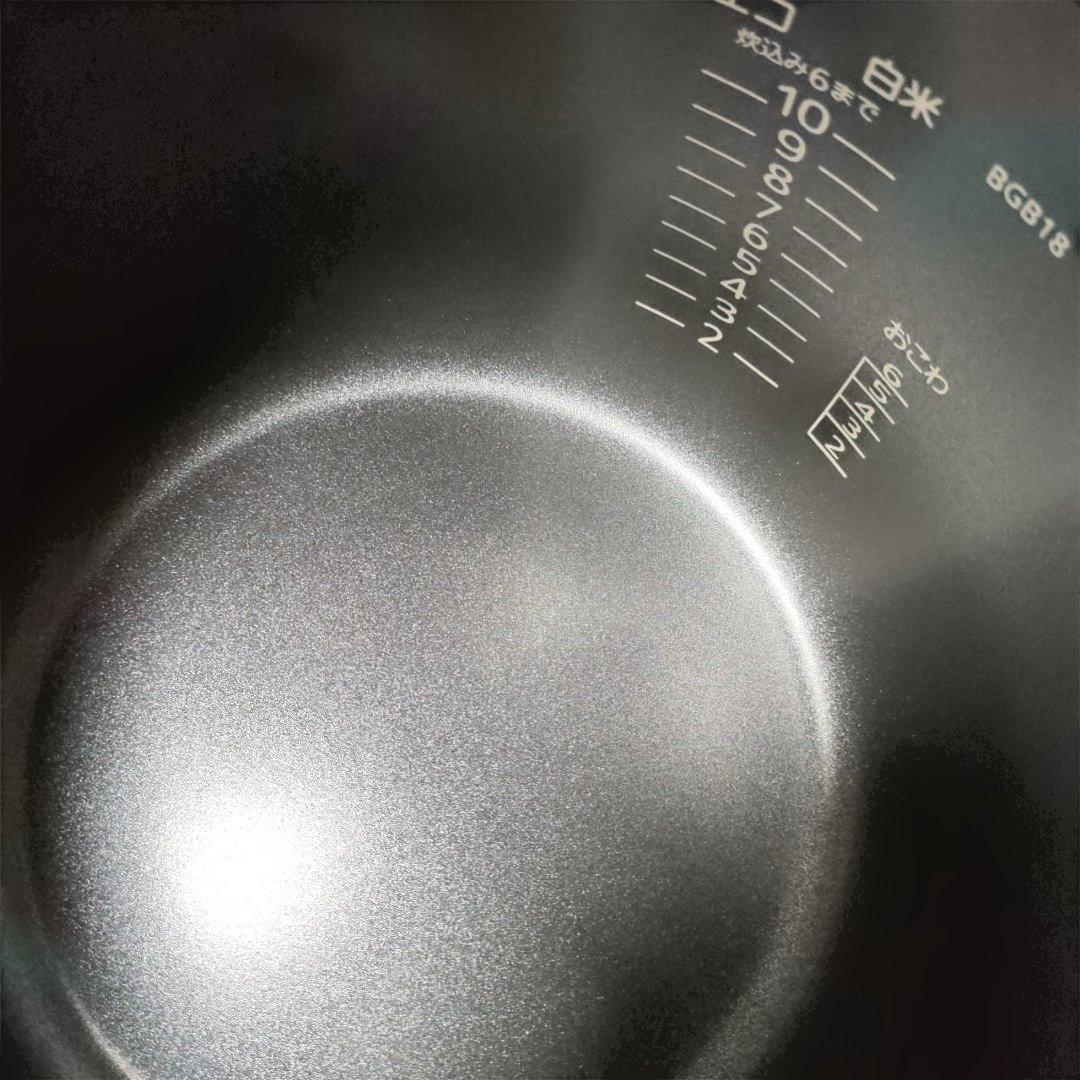 TIGER 炊飯器 JBH-G182 W ホワイト　2023年製　未使用品