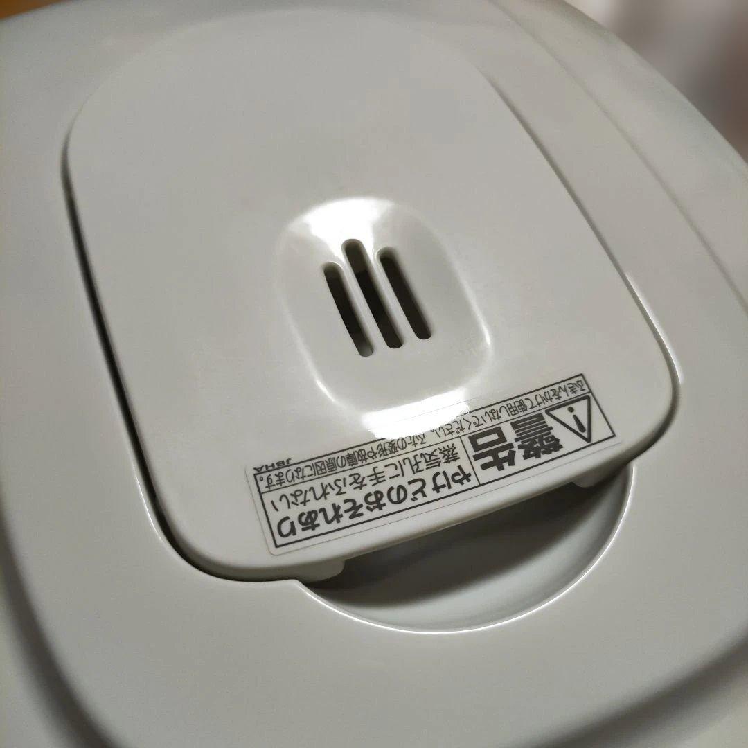 TIGER 炊飯器 JBH-G182 W ホワイト　2023年製　未使用品