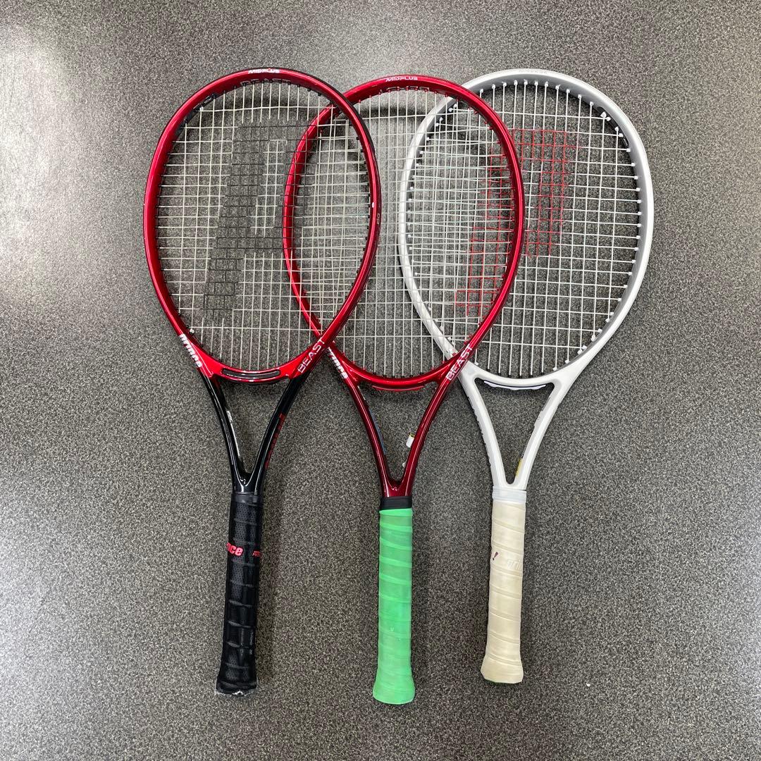 プリンステニスラケット 3本セット