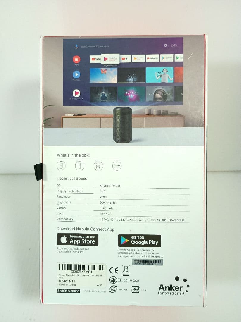 ジャンク品 アンカー ネブラ Anker Nebula CAPSULE II