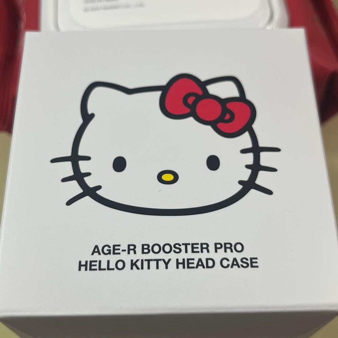 【新品】メディキューブブースタープロ　ヘッドキャップ　クリーニングワイプ　キティ