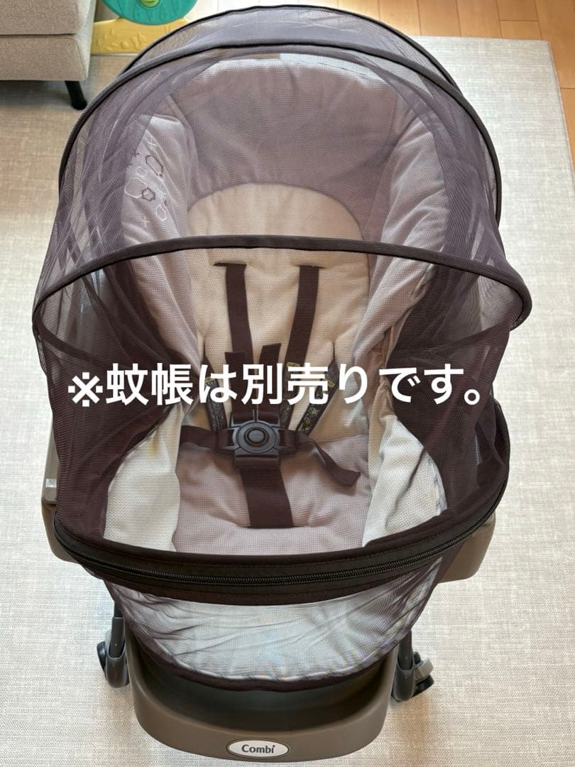 専用【コンビ】ハイローチェア ネムリラ 手動