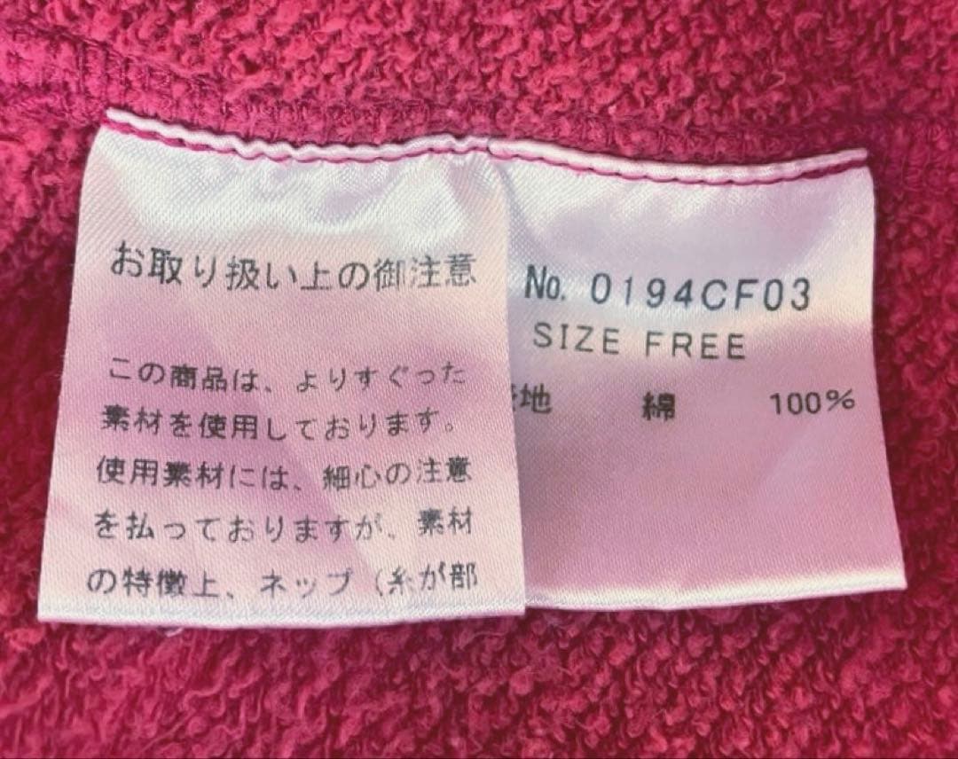 ＊ヒステリックグラマー＊パーカー＊PINK＊送料込❣️