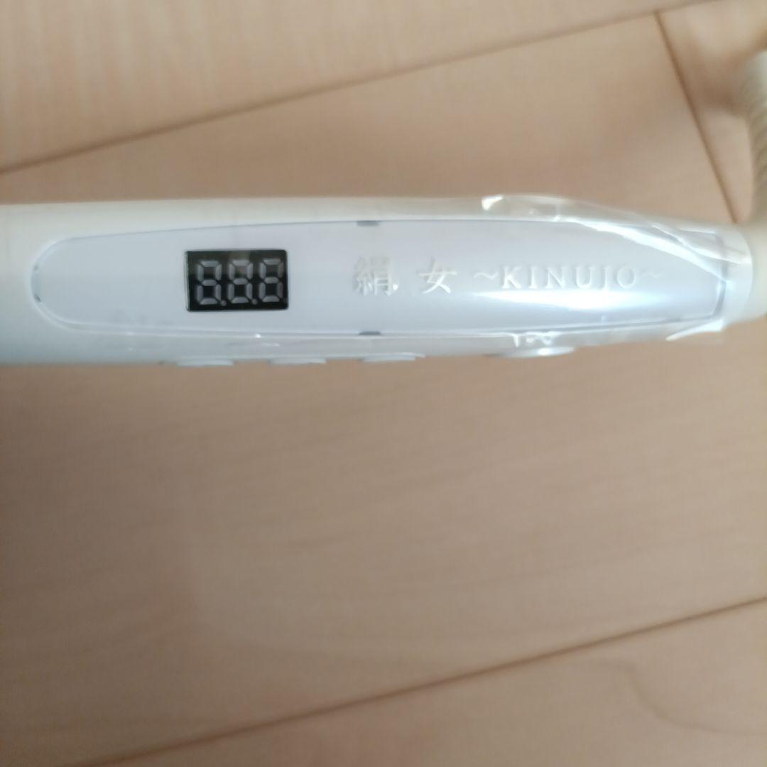 【美品】KINUJO ストレートヘアアイロン LМ225　保証書付