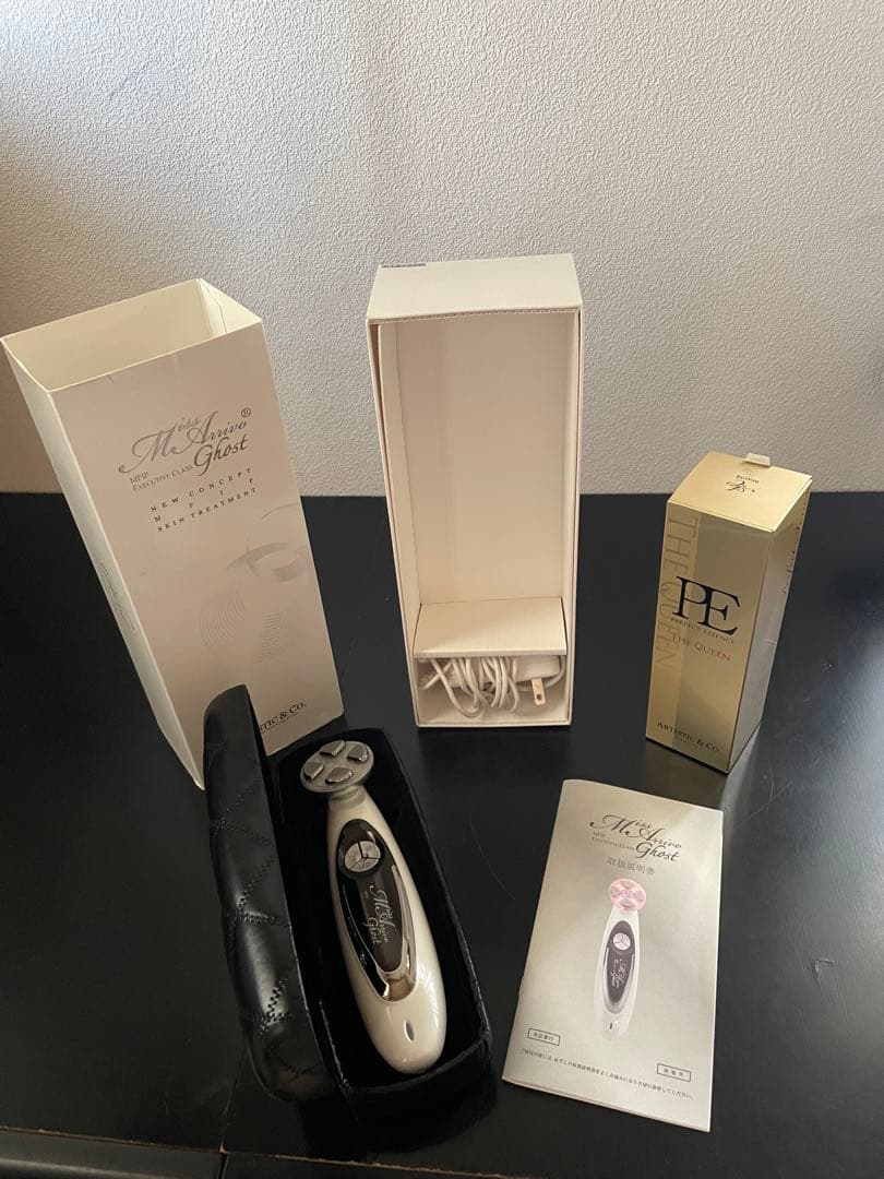 ミス　アリーヴォゴースト　美顔器&ジェルセット