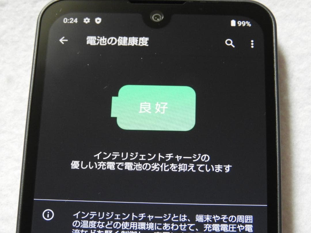 青空様 おまとめ3点