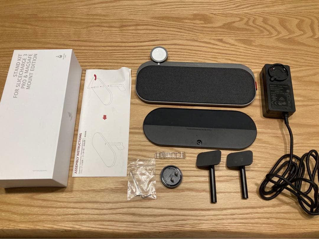 SliceCharge 3 Pro Edition 専用スタンドキット付