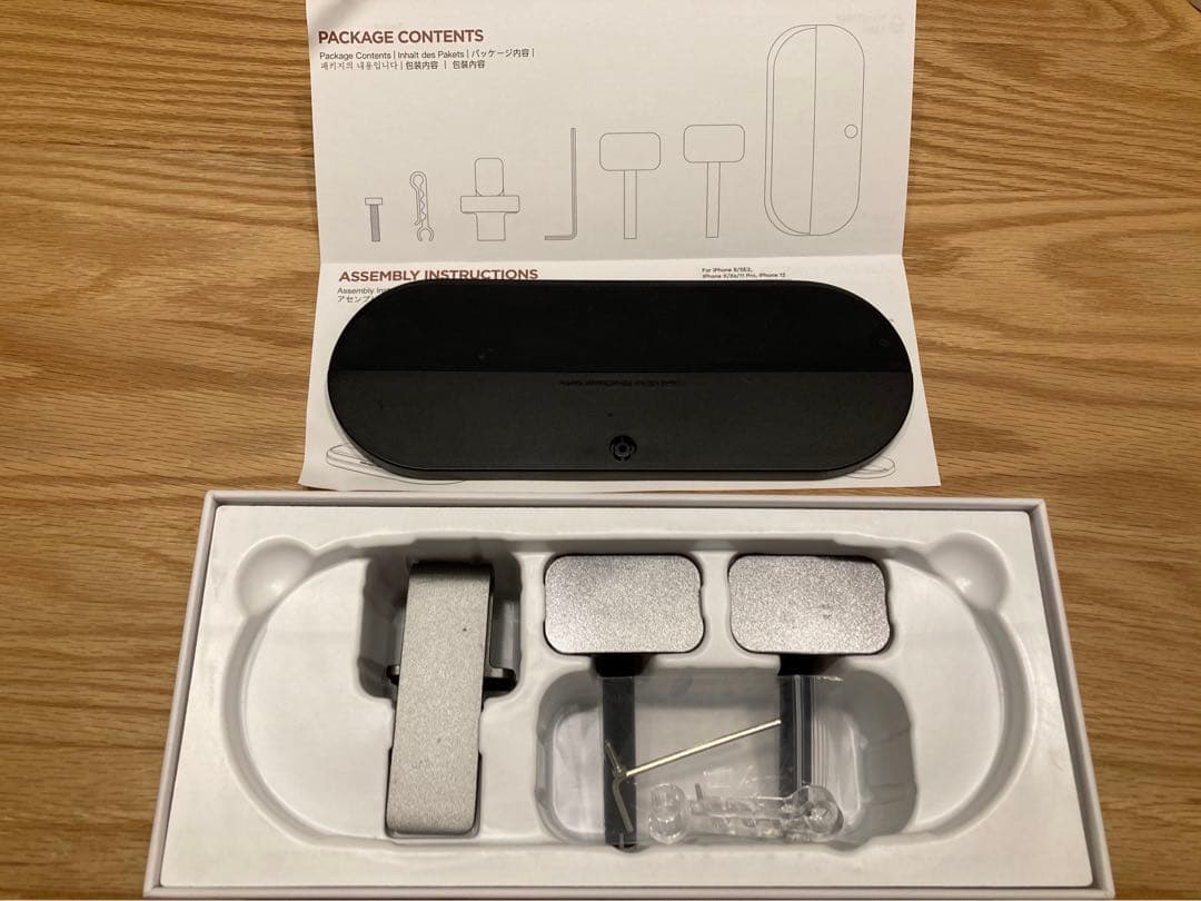 SliceCharge 3 Pro Edition 専用スタンドキット付