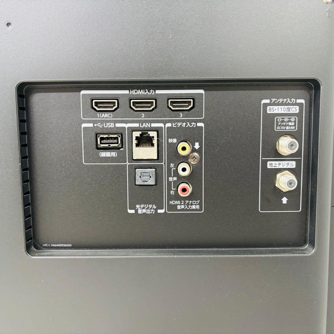 東芝 50インチ液晶 50M500X