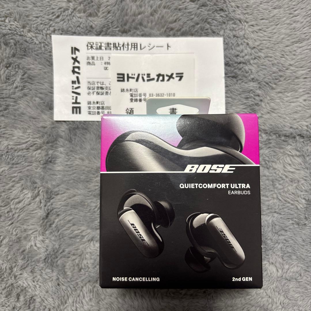 BOSE QuietComfort Ultra 2nd GEN イヤホン