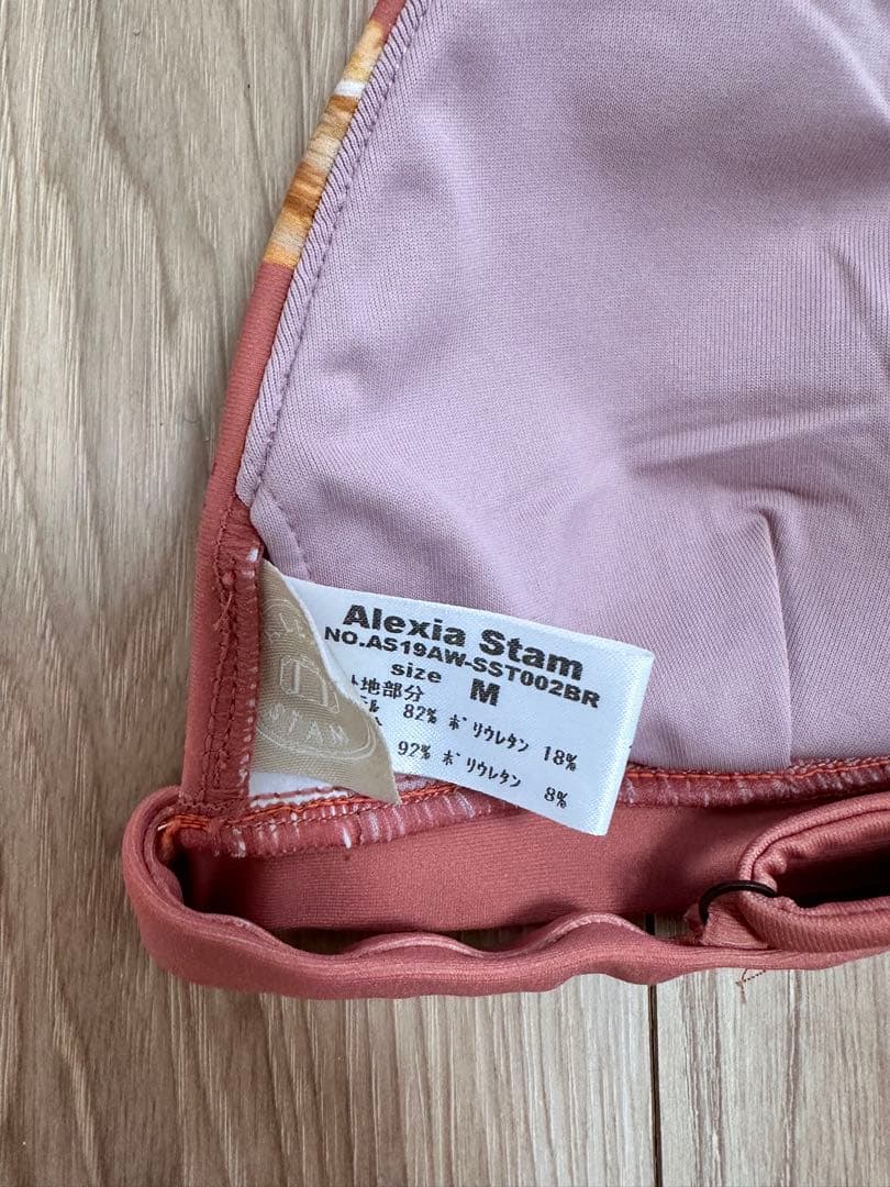 Alexia stam ビキニ セット