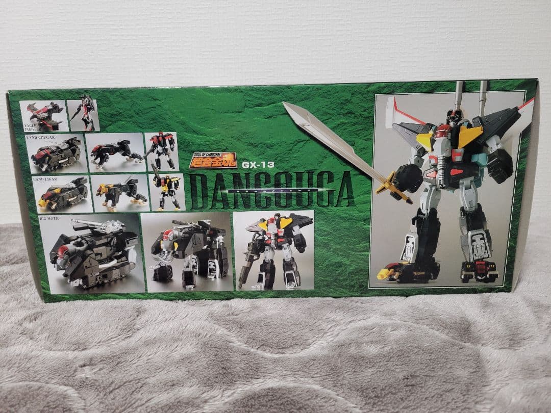 【未開封】超合金魂 超獣機神ダンクーガ 【美品】