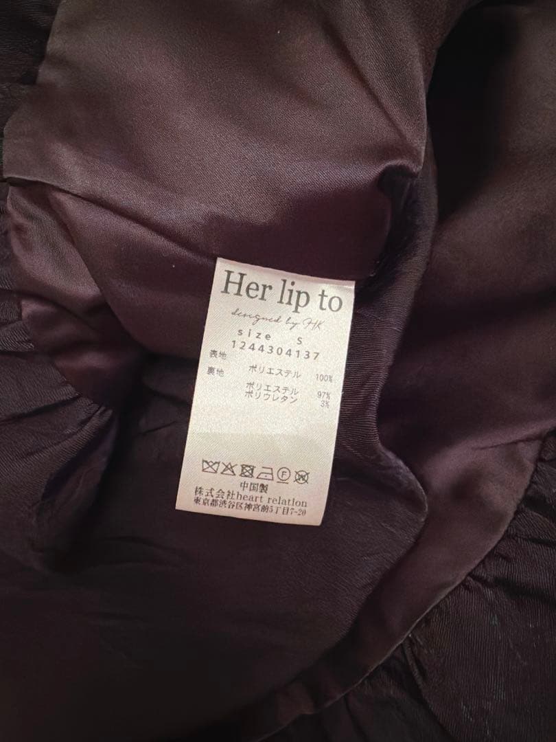 スカート herlipto Bubble Mini Skirt Black S