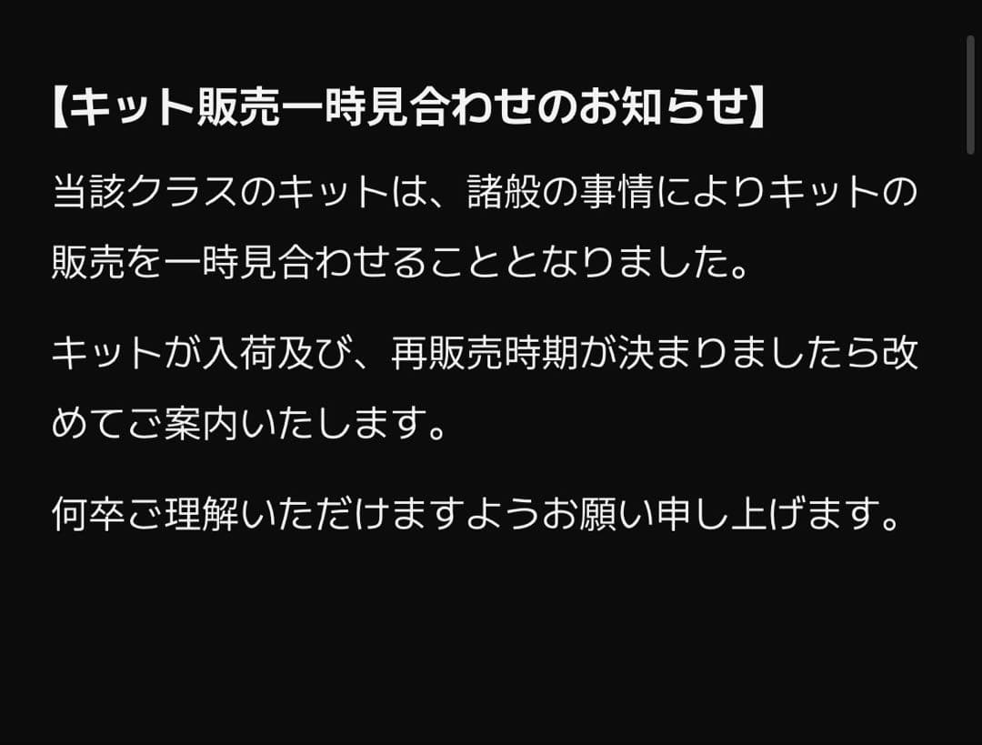 CLASS101 天然素材の藤で作るミニかご・バッグ・小物　オールインワンキット