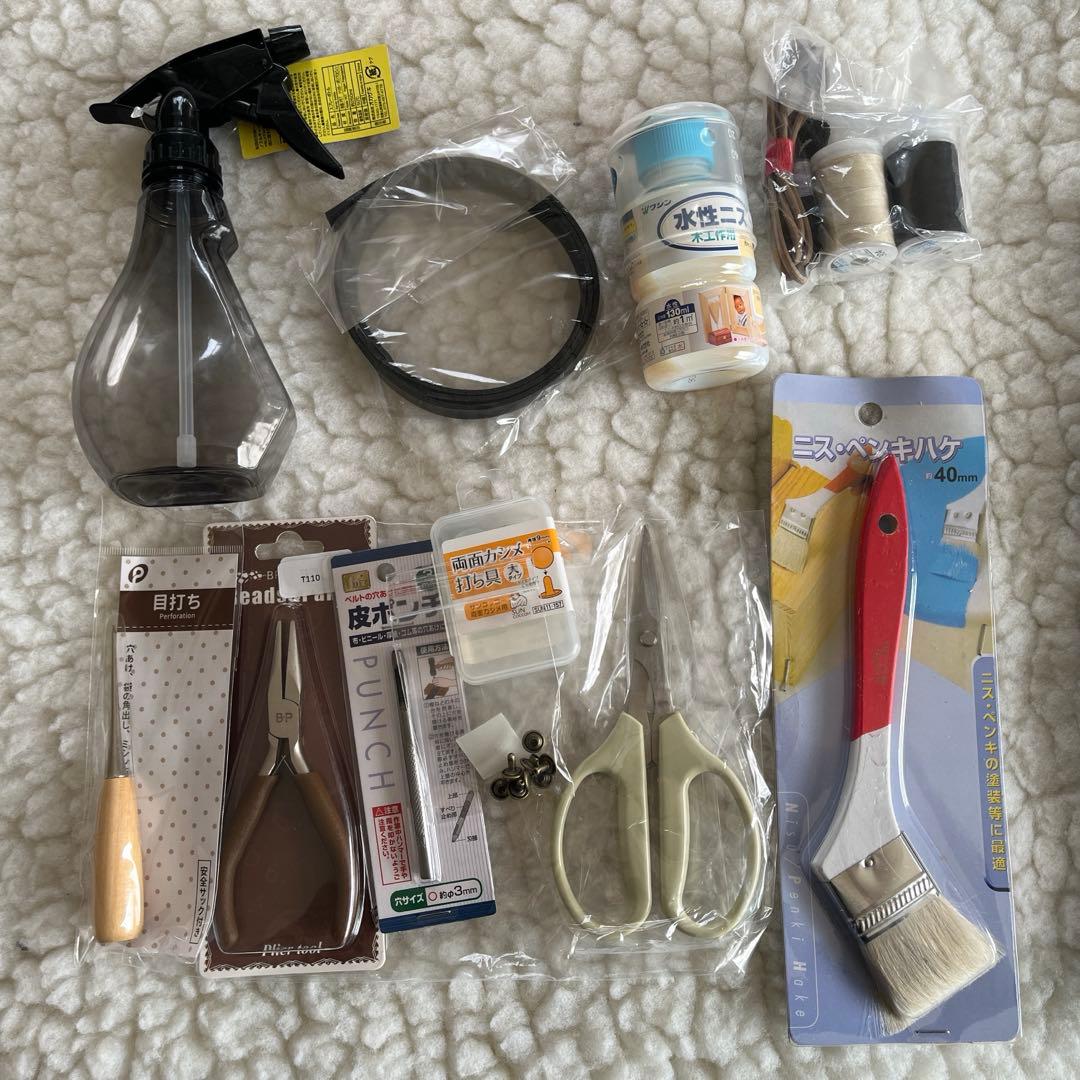 CLASS101 天然素材の藤で作るミニかご・バッグ・小物　オールインワンキット