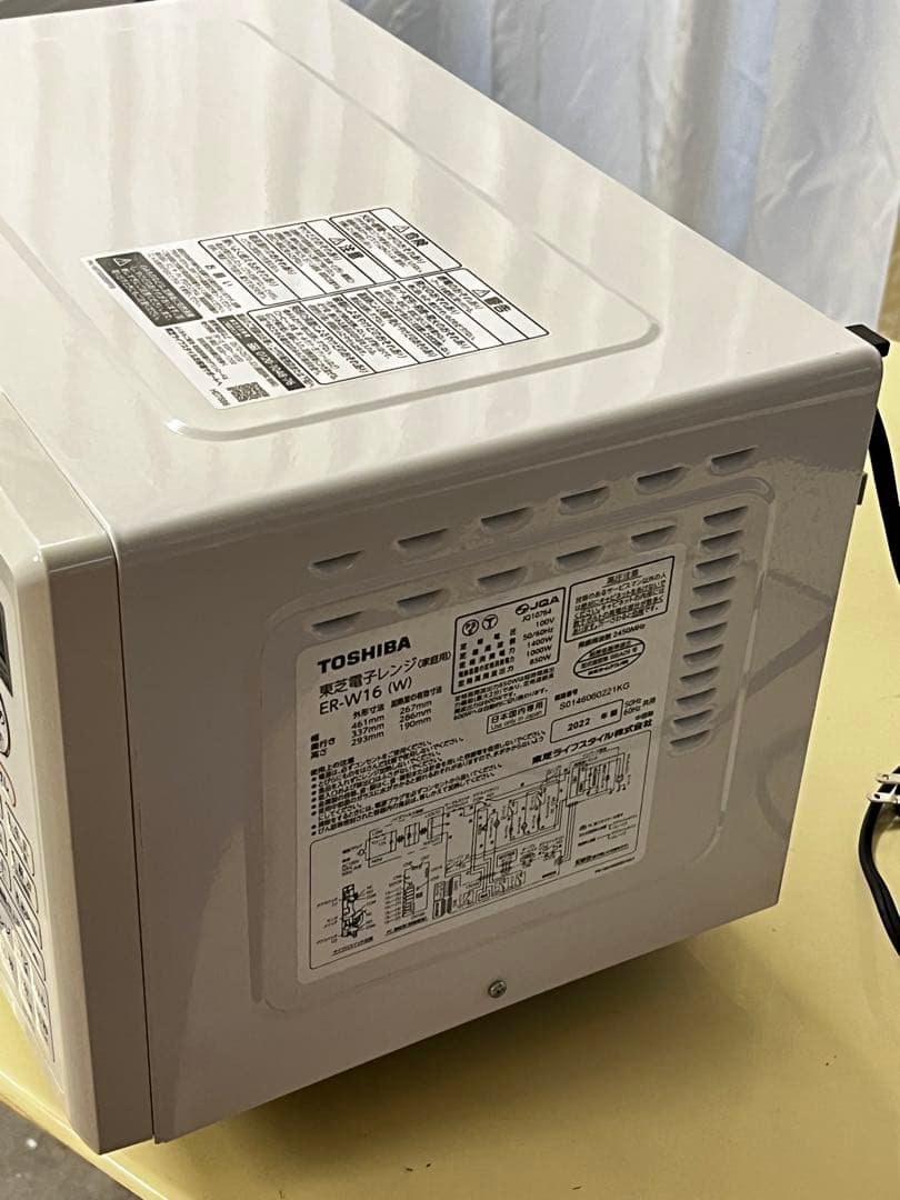 250507-1⭕️ 2022年　ER-W16 (W) 東芝　レンジ