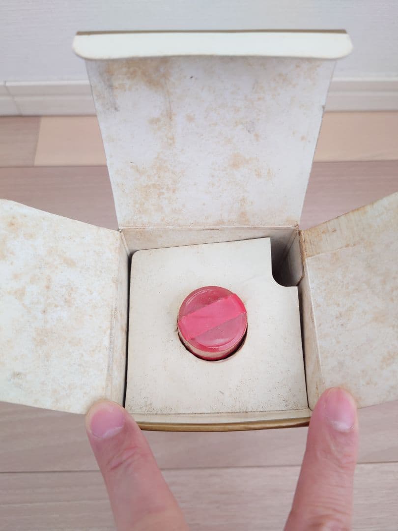 【貴州茅台酒】2001年古酒未開封