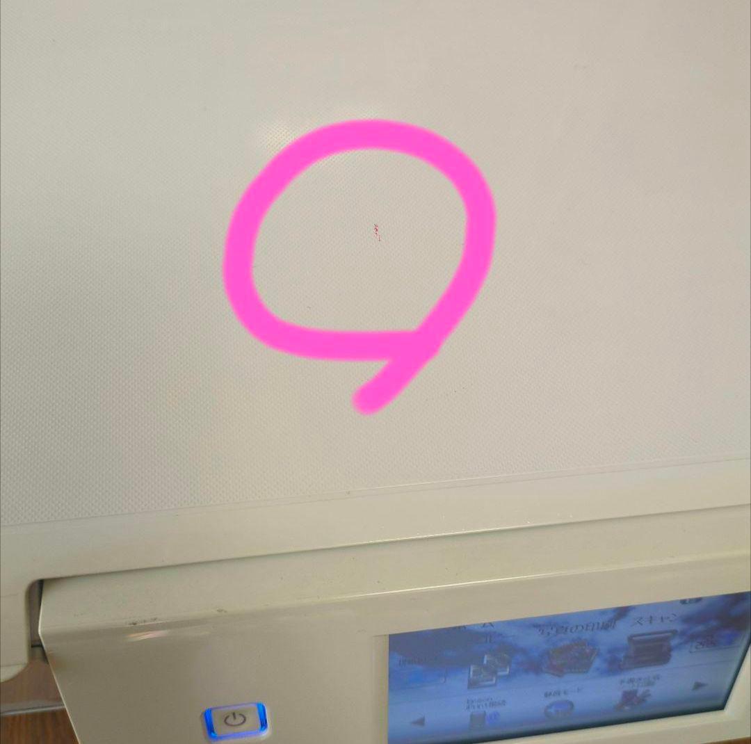 【ジャンク品】EPSON EP-807AW プリンター