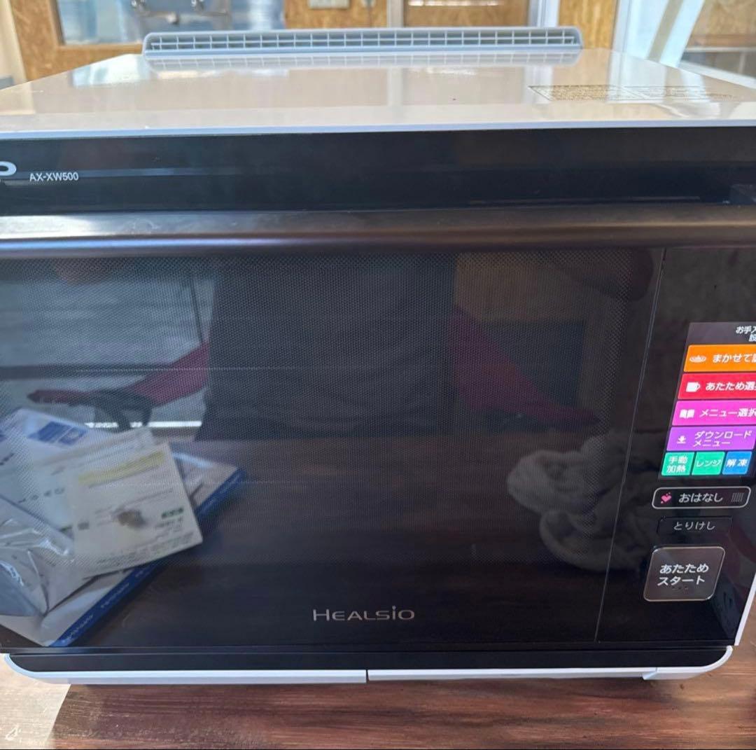HEALSIO AX-XW500 オーブンレンジ　ジャンク