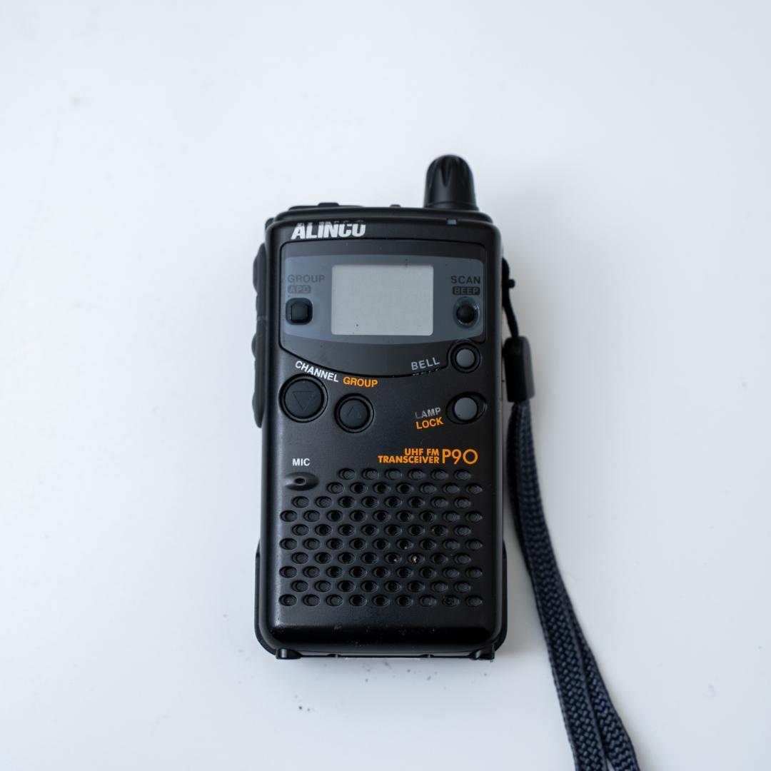 ALINCO DJ-P90 トランシーバー4台セット