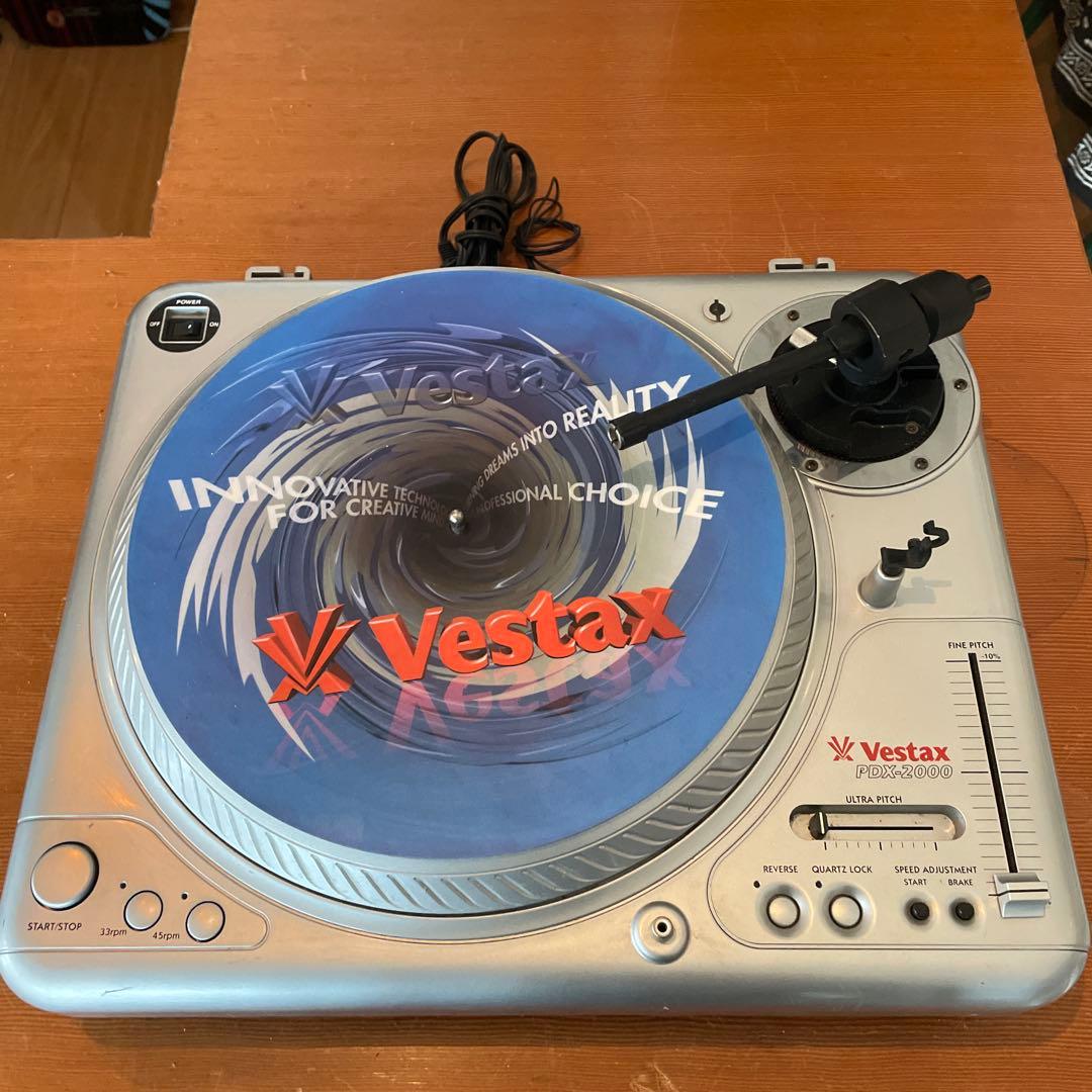 Vestax PDX-2000 ターンテーブル 中古品です。