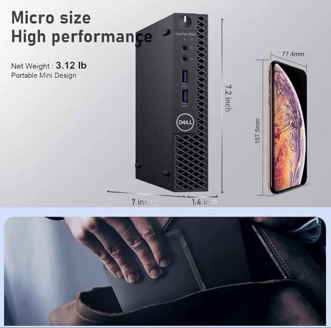 DELL OptiPlex 3060 Micro 本体