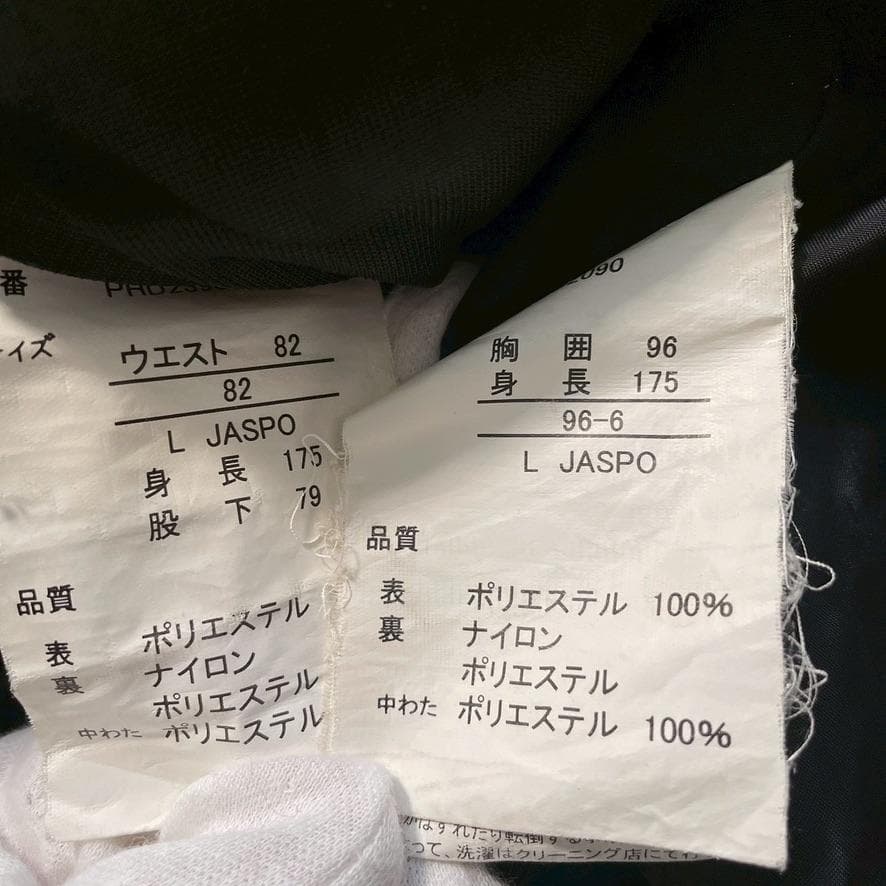 【ぺたぐ】Phenix スキーウェア セットアップ L メンズ ブラック