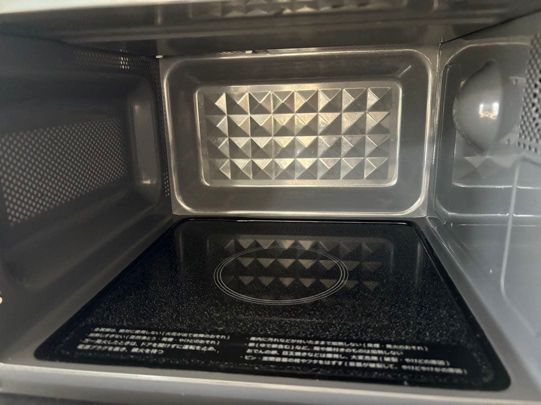 SHARP 単機能電子レンジ ホワイト