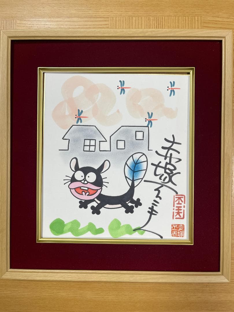 赤塚不二夫　天才バカボン【ウナギイヌ】直筆サイン色紙