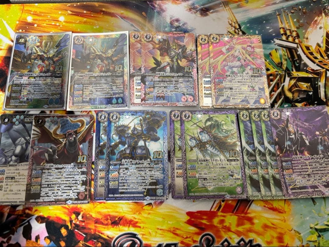 グラン・サジット・ノヴァ　2枚　おまけ付き