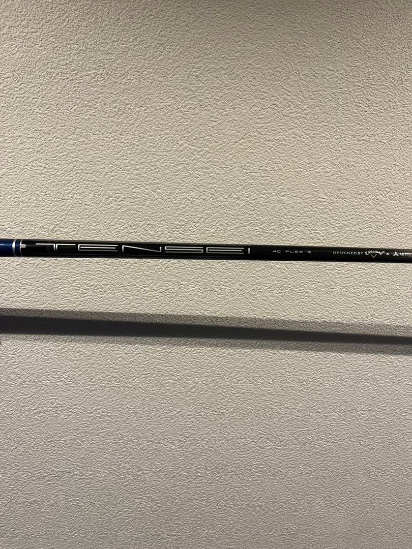 す*ん様 パラダイム Ai SMOKE MAXFAST 5W