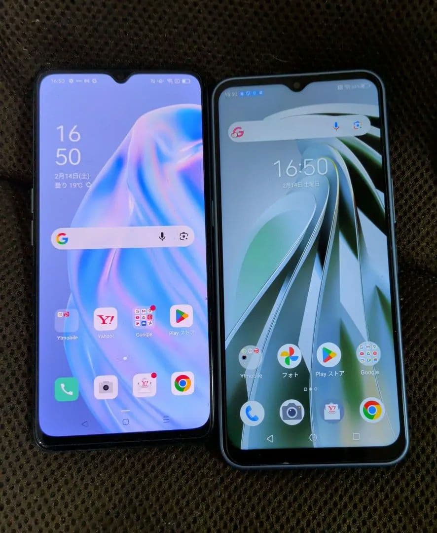 OPPO Reno3 A　Libero 5G IV　スマホセット