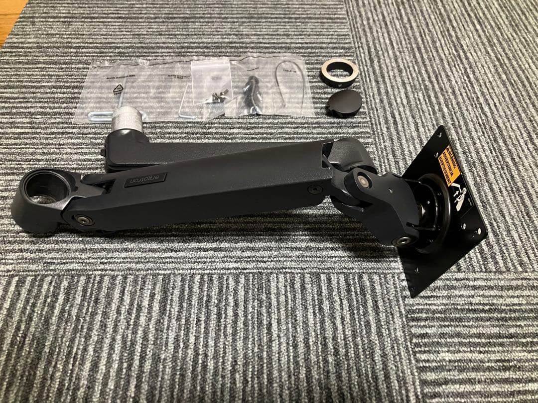 ERGOTRON エルゴトロン 追加用LXアーム&カラーキット マットブラック