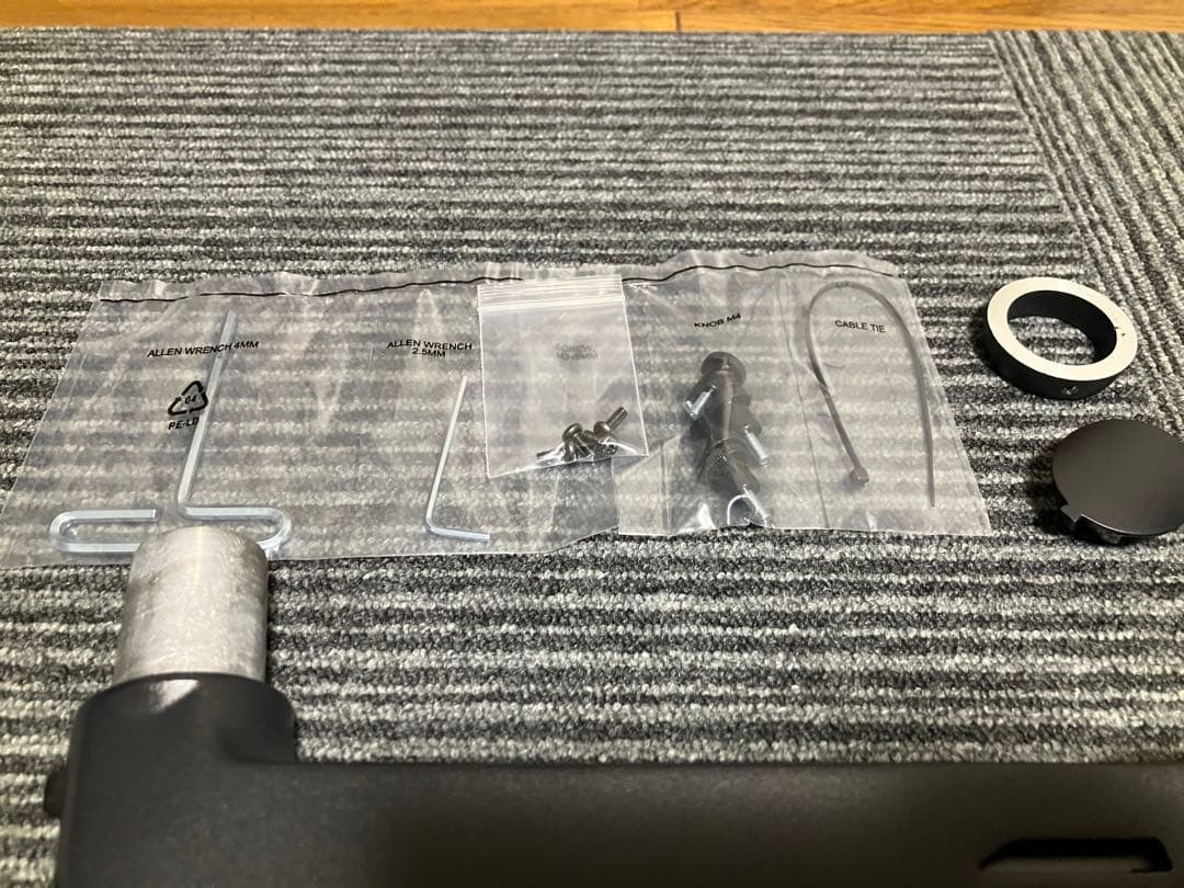 ERGOTRON エルゴトロン 追加用LXアーム&カラーキット マットブラック