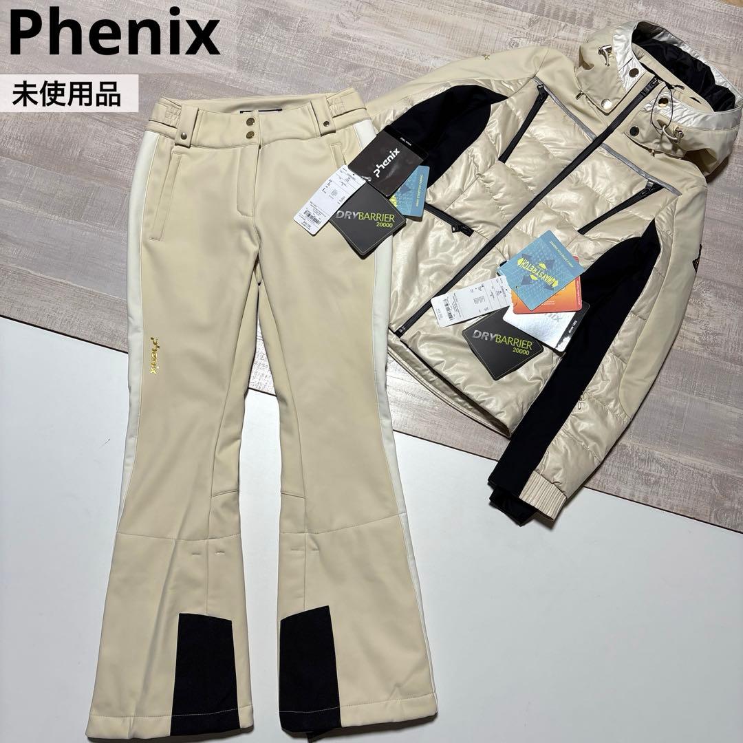 フェニックス★エレガントシャイニング★スノー★セットアップ【レディースサイズS】