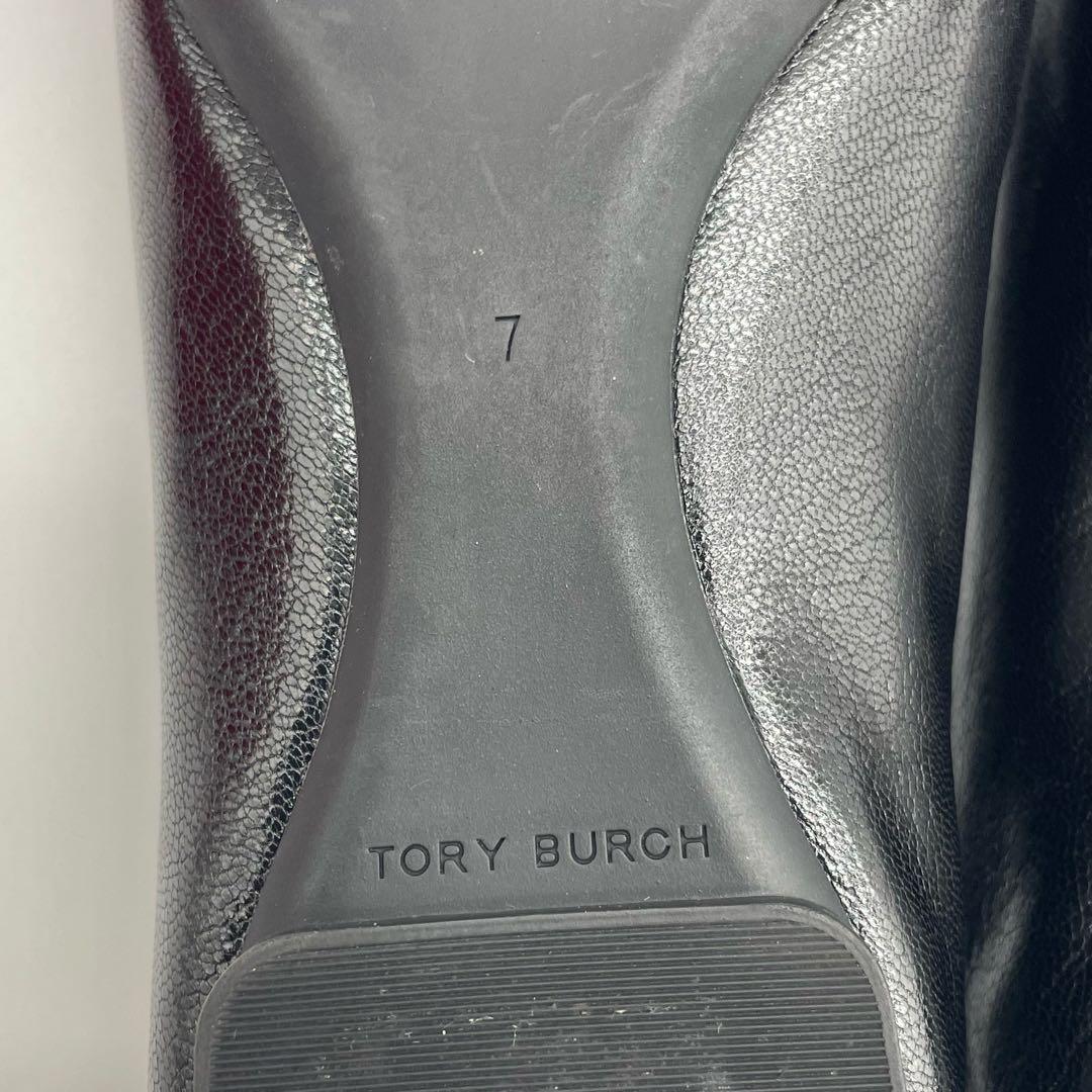 TORY BURCH 黒 フラットシューズ