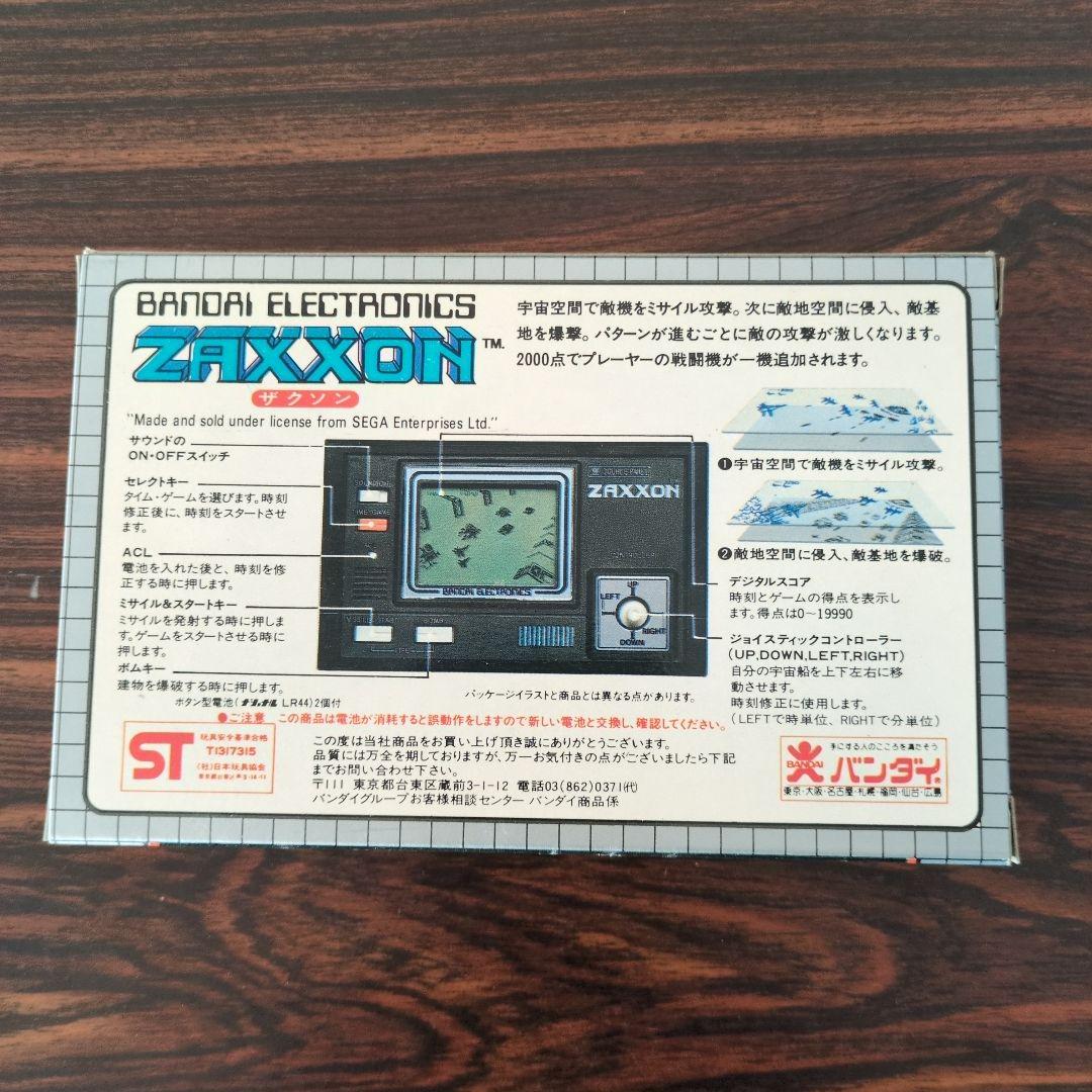 BANDAI ザクソン　未開封 A