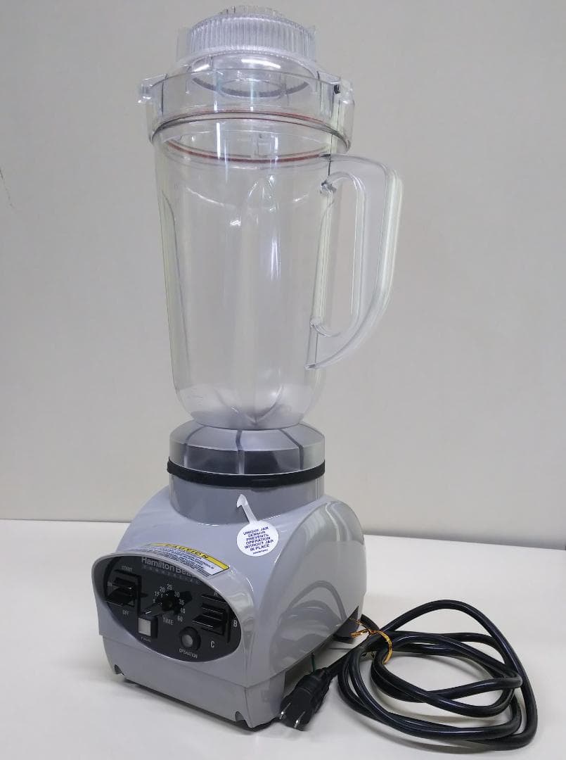 Hamilton Beach ハミルトンビーチ テンペストブレンダー ミキサー