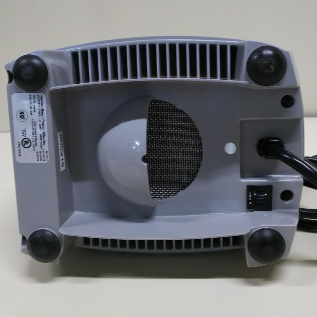 Hamilton Beach ハミルトンビーチ テンペストブレンダー ミキサー